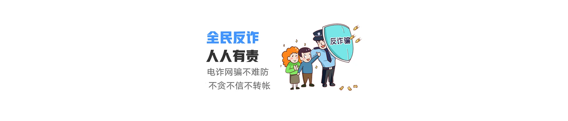 保山联通宽带